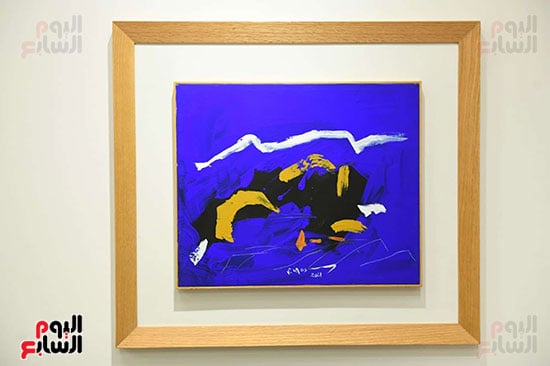 إحدى اللوحات