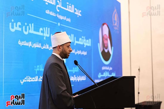 الدكتور أسامة الأزهري