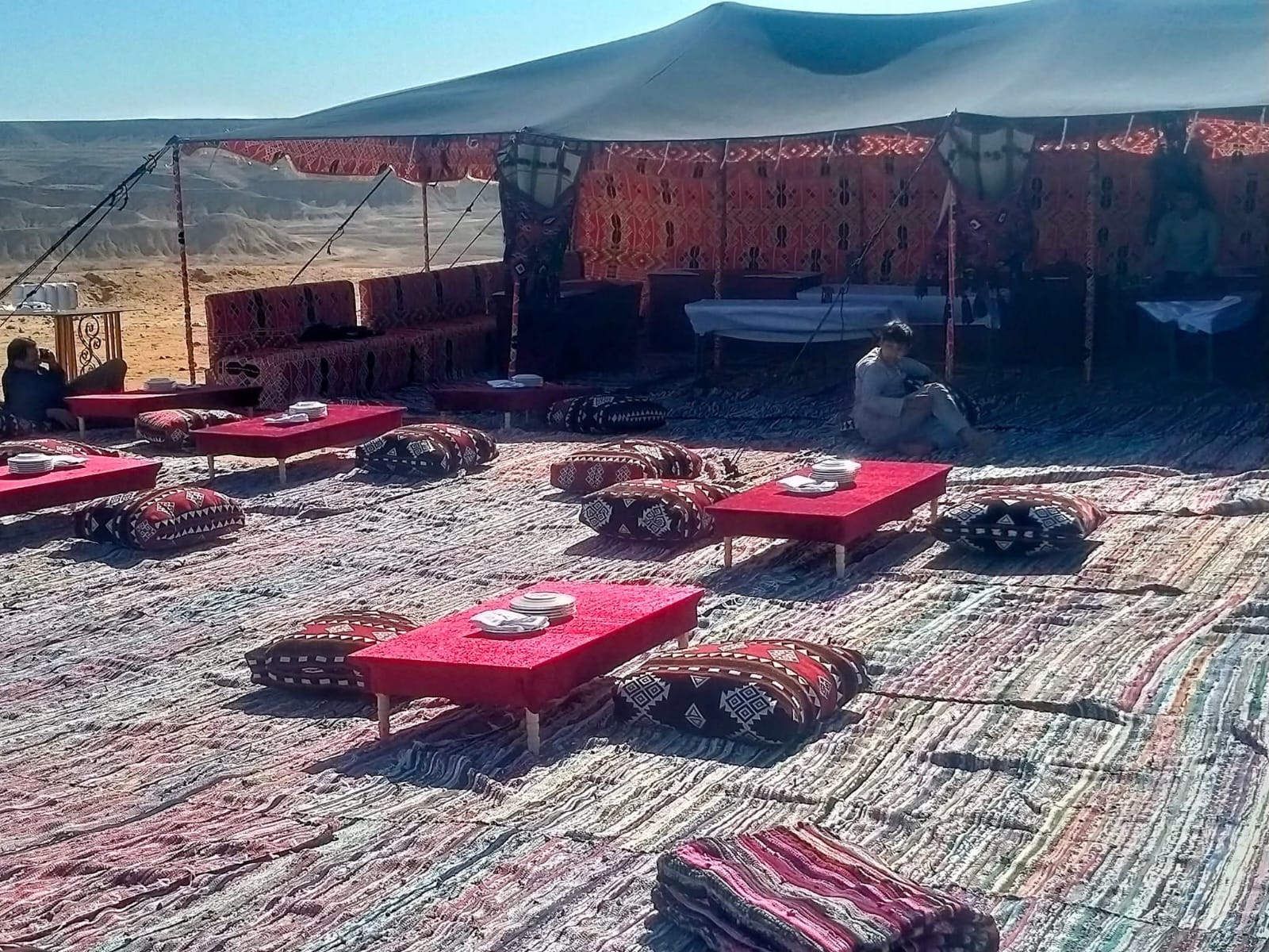 محمية وادي دجلة