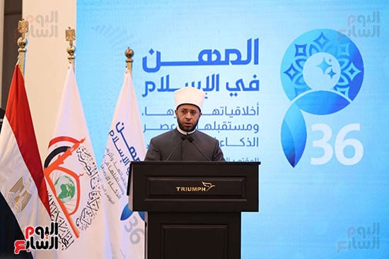 وزير الأوقاف خلال كلمته