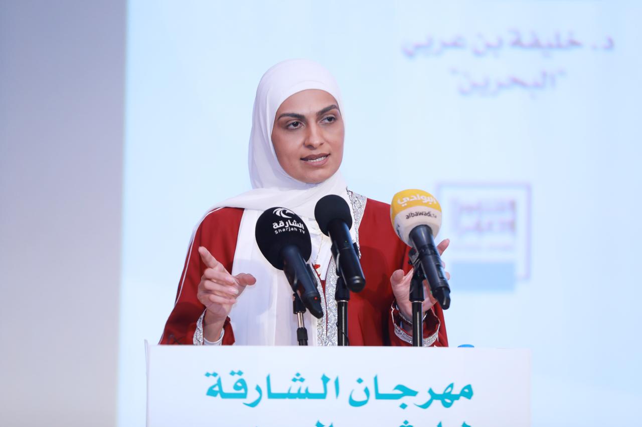 الشاعر أسيل سقلاوي