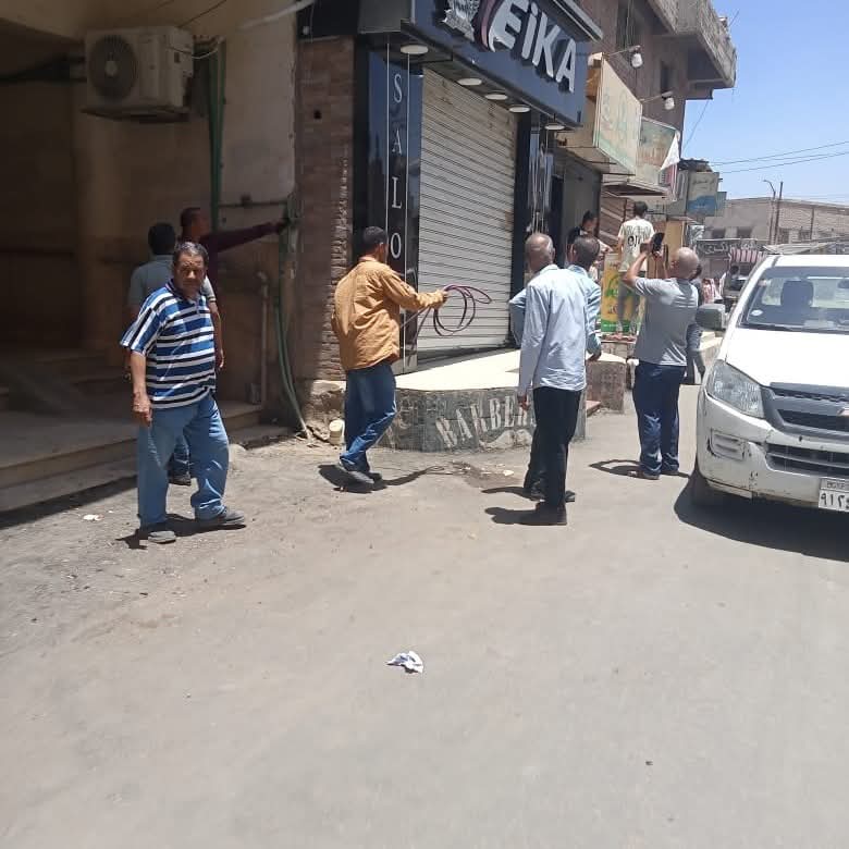 محاربة أعمال رش الشوارع