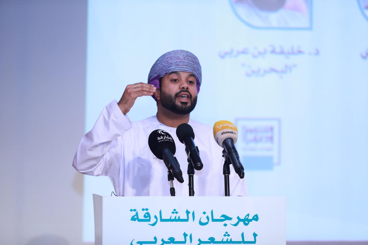 الشاعر ناصر الغساني