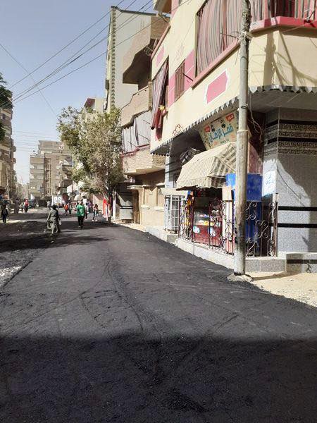 الشوراع الداخلية