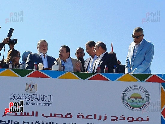 عرض-تقديمى-حول-آليات-وبرامج-مشروع-دعم-صغار-المزارعين