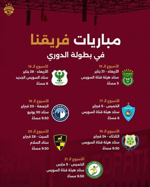 bbe93db0-7ba1-4d35-89ec-759983aa649a