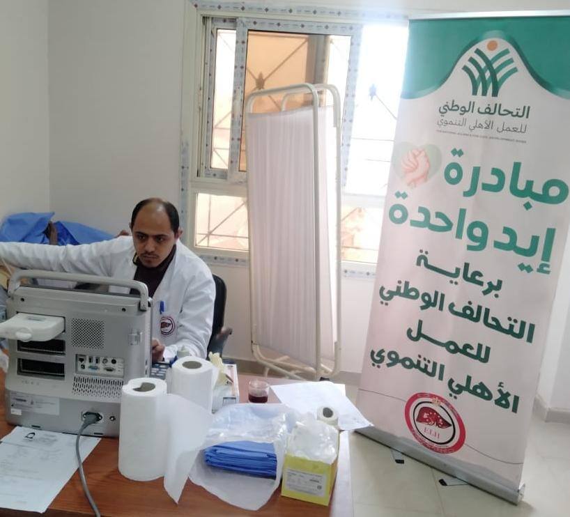 قافلة طبية لجمعية رعاية مرضى الكبد بالدقهلية (2)