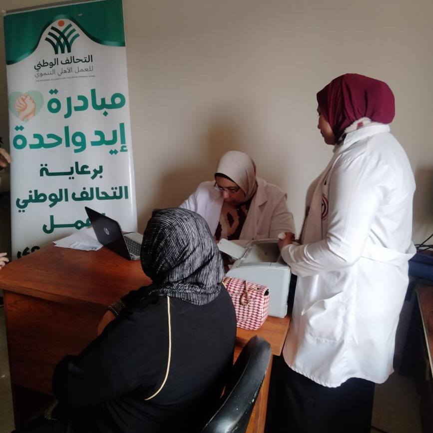 قافلة طبية لجمعية رعاية مرضى الكبد بالدقهلية (1)