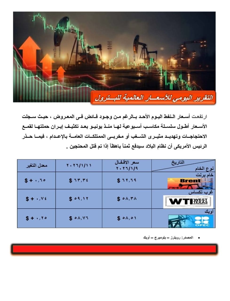 WhatsApp Image 2026-01-11 at 12.17.41 PM WhatsApp Image 2026-01-11 at 12.17.41 PM