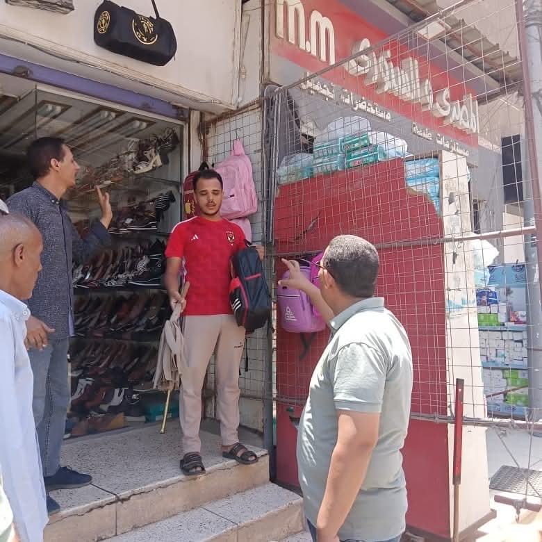 حملات شركة المياه