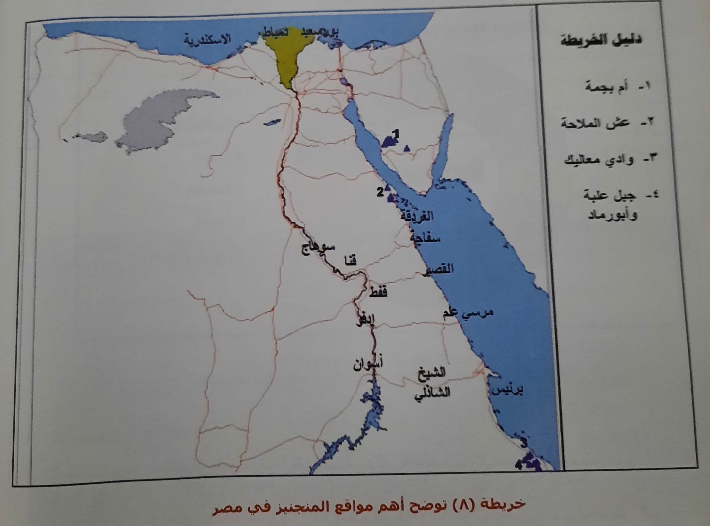 1badf079-13da-42a8-ae42-0498fb6159d2