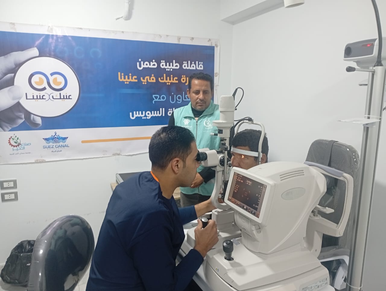 صناع الخير تجري عمليات جراحية لعدد من الحالات المستحقة في 4 محافظات بالوجهين البحري والقبلي (2)