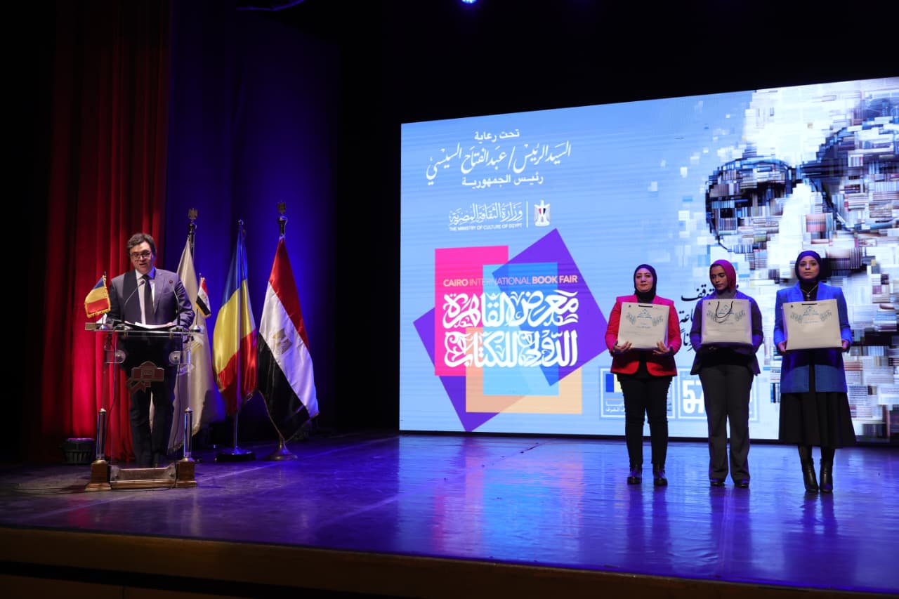 المؤتمر الصحفي لإعلان تفاصيل معرض الكتاب