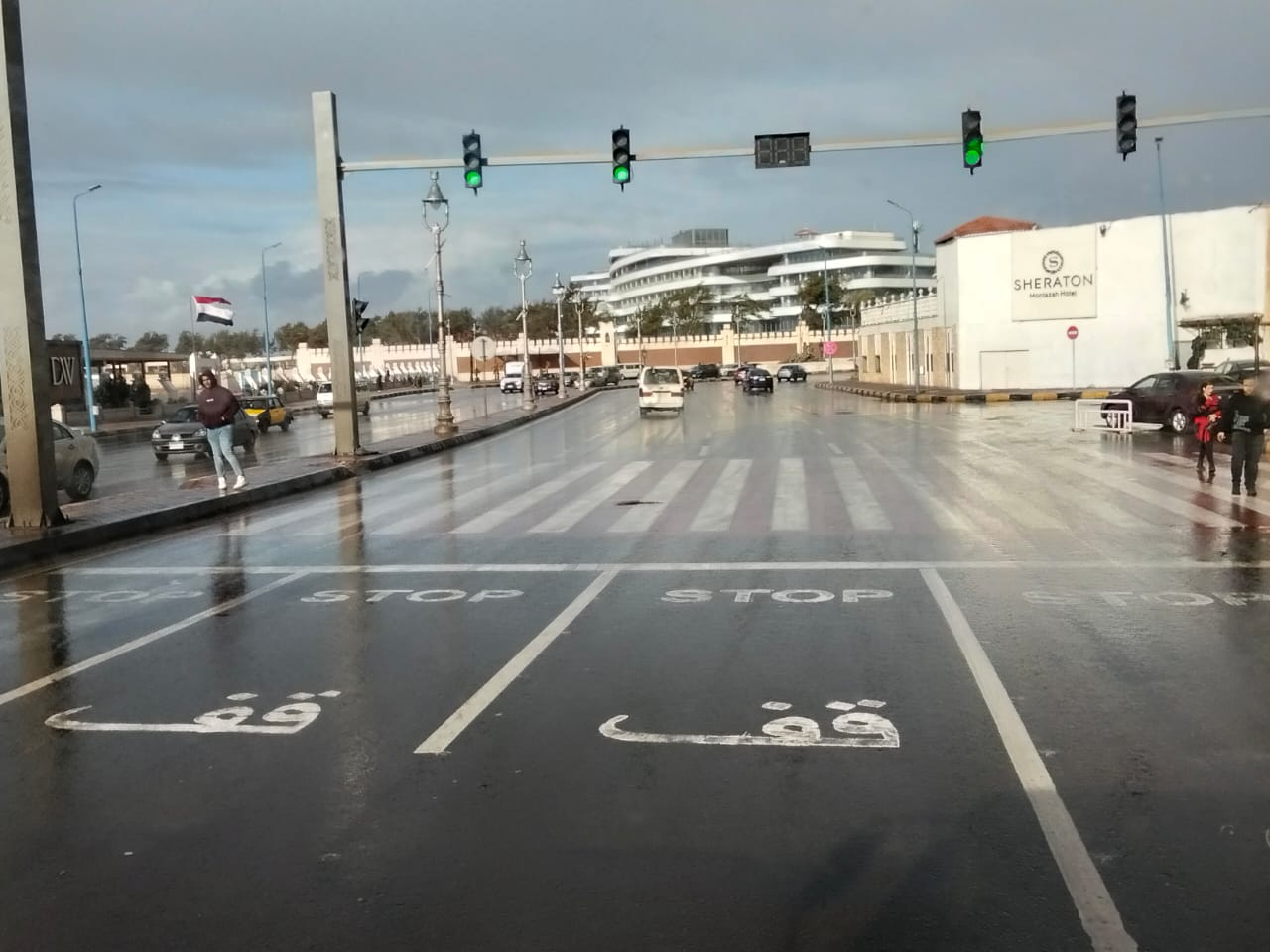 انقلاب حالة الطقس