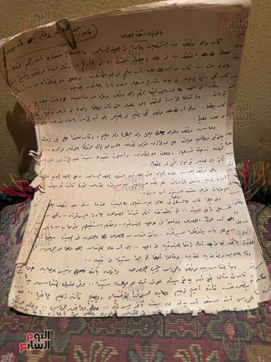 الصفحة الأولى الصفحة الأولى