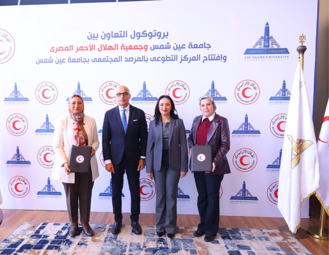 PHOTO-2026-01-12-12-14-34