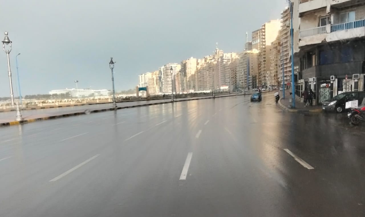 أمطار متفرقه