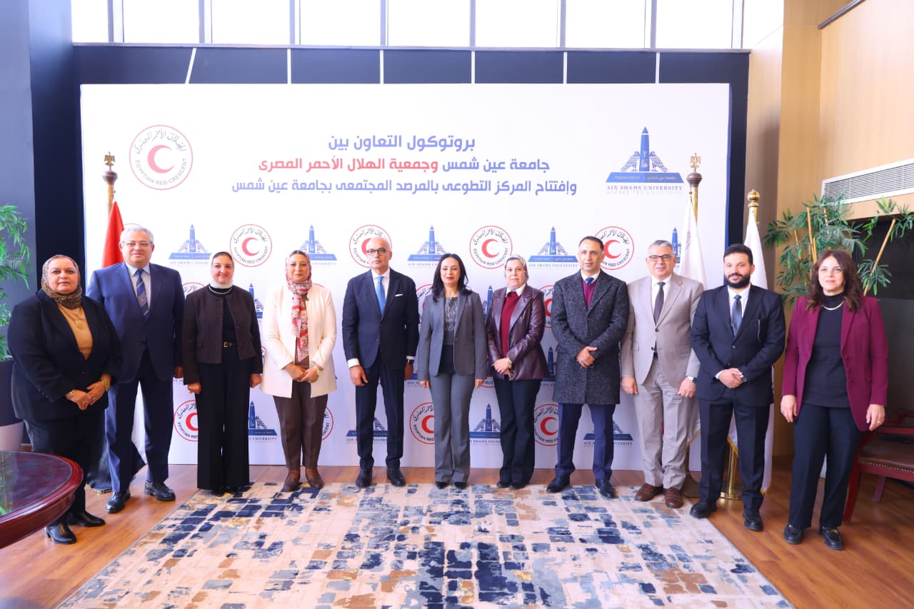 PHOTO-2026-01-12-12-14-33