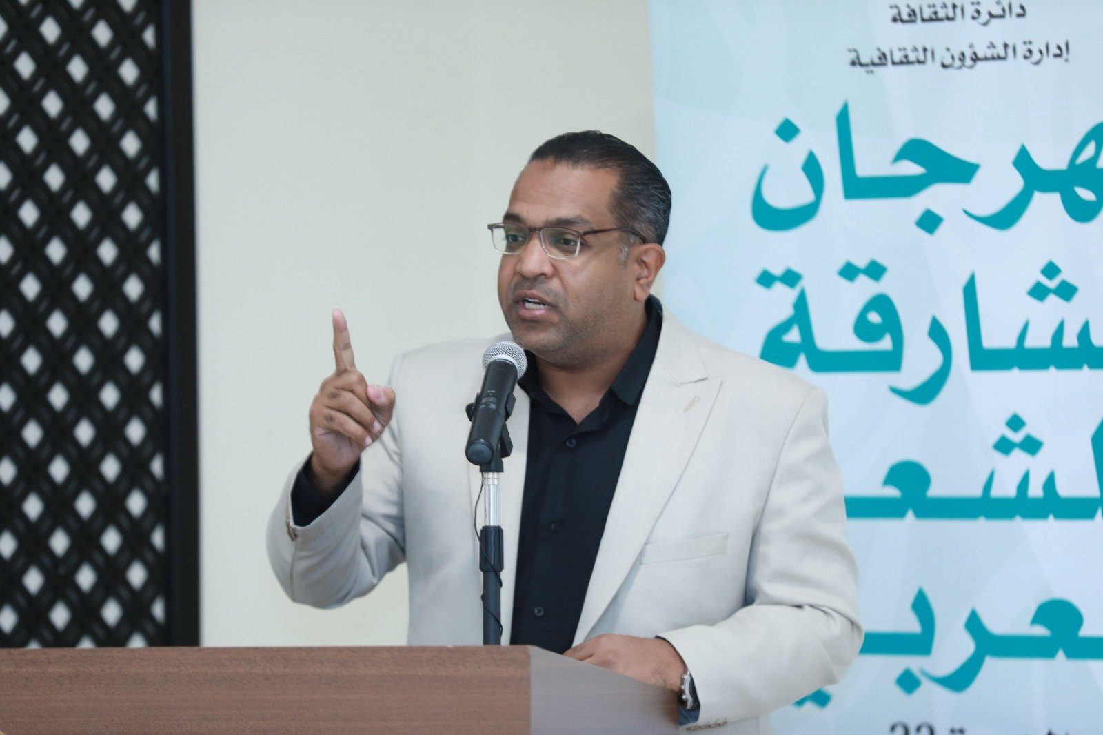 الشاعر عبدالله عبد الصبور