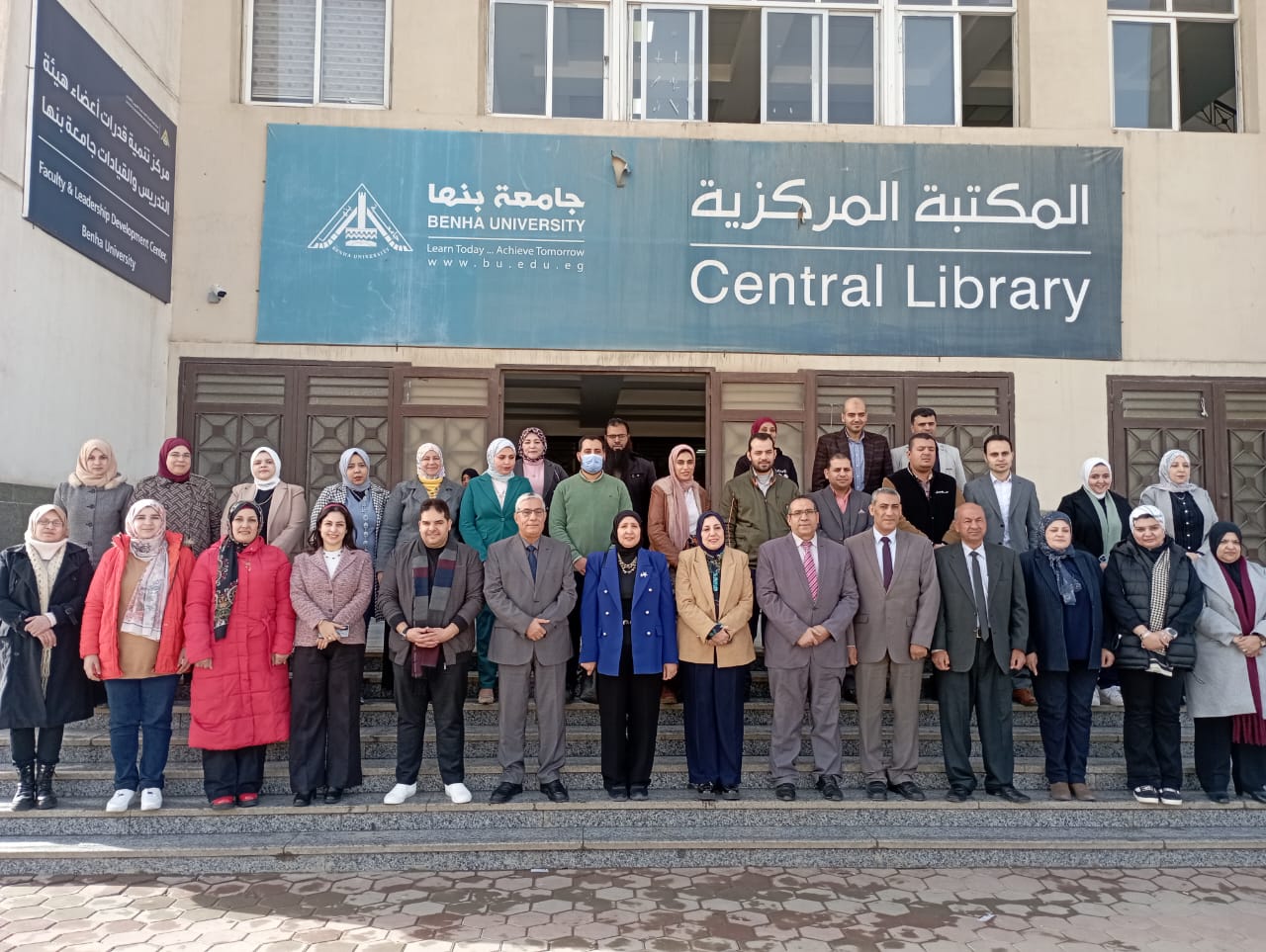 بعد انتهاء فعاليات الجلسة الافتتاحية