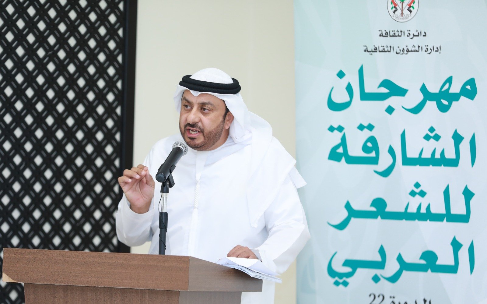 الشاعر طلال سالم