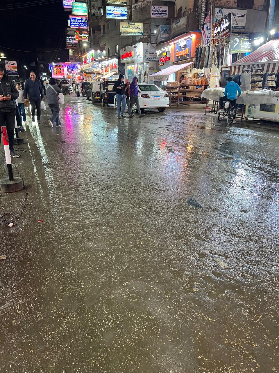 امطار الدقهلية