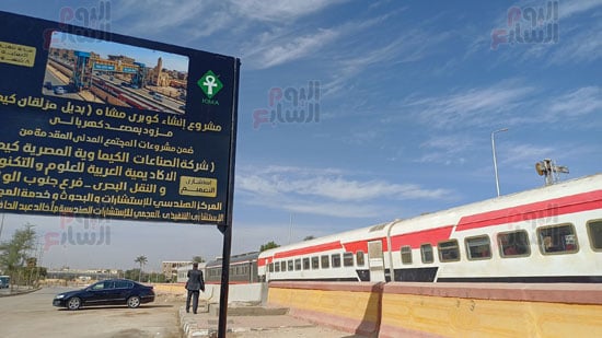 موقع-المشروع موقع-المشروع