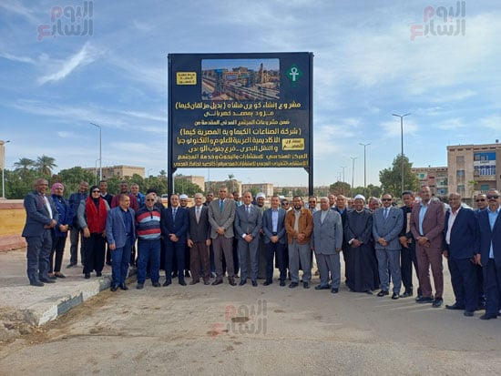 صورة-جماعية صورة-جماعية