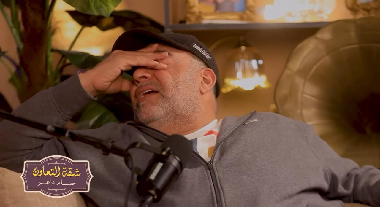 بيومي فؤاد يعتذر لمحمد سلام،بيومي فؤاد،بيومى فؤاد،بيومى فؤاد ومحمد سلام،محمد سلام،محمد سلام وبيومى فؤاد