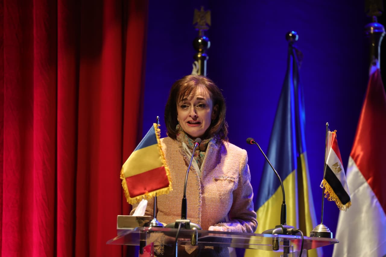 سفيرة رومانيا بالقاهرة