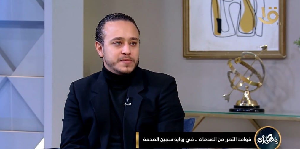 محمد فؤاد فى برنامج يحكى أن