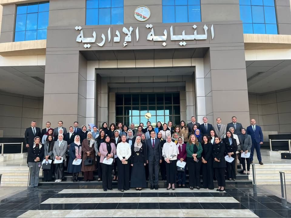 ندوة حول «أصول المراسم وقواعد الإتيكيت»