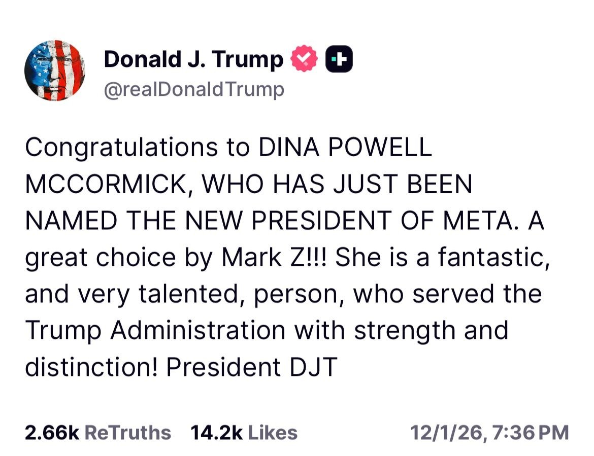 المصرية الأمريكية دينا باول