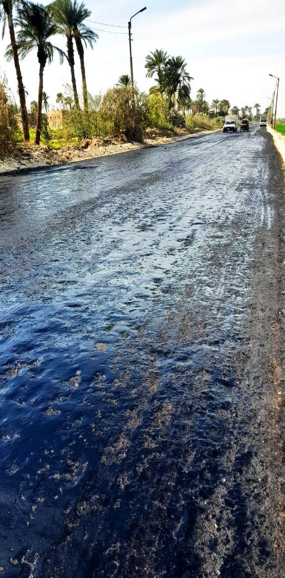 فرد القار قبل الرصف