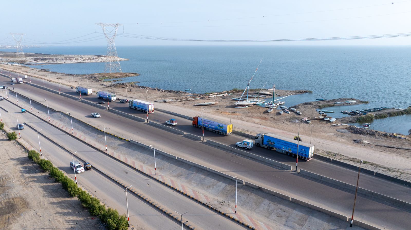 أسبوع الخير ببلطيم