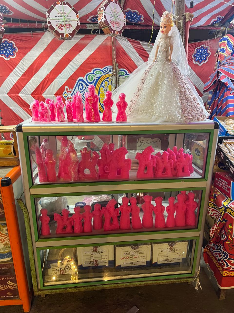 عروسة هدية حجم كبير