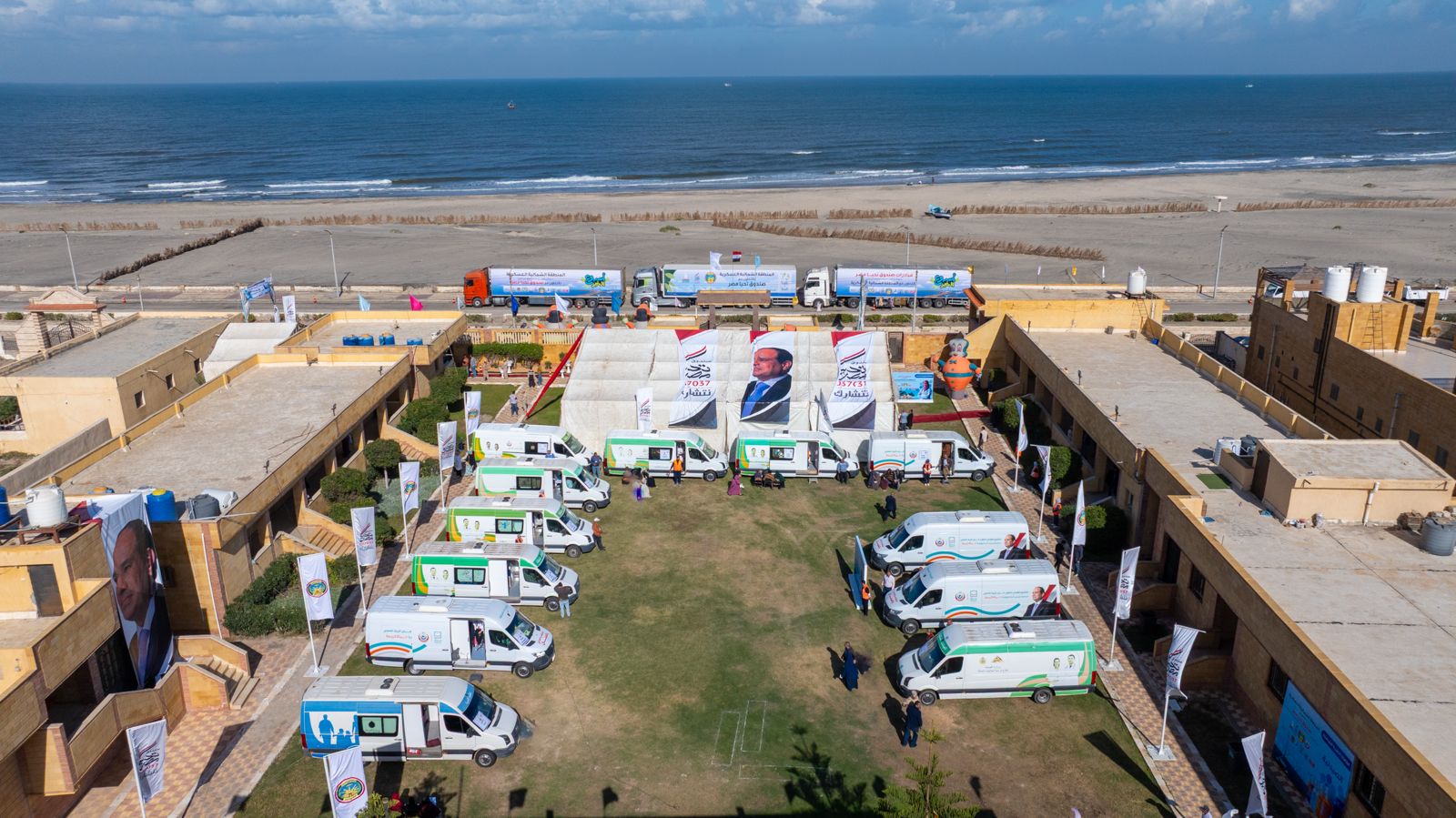 صندوق تحيا مصر يوجه الدعم لمستحقيه خلال أسبوع الخير ببلطيم