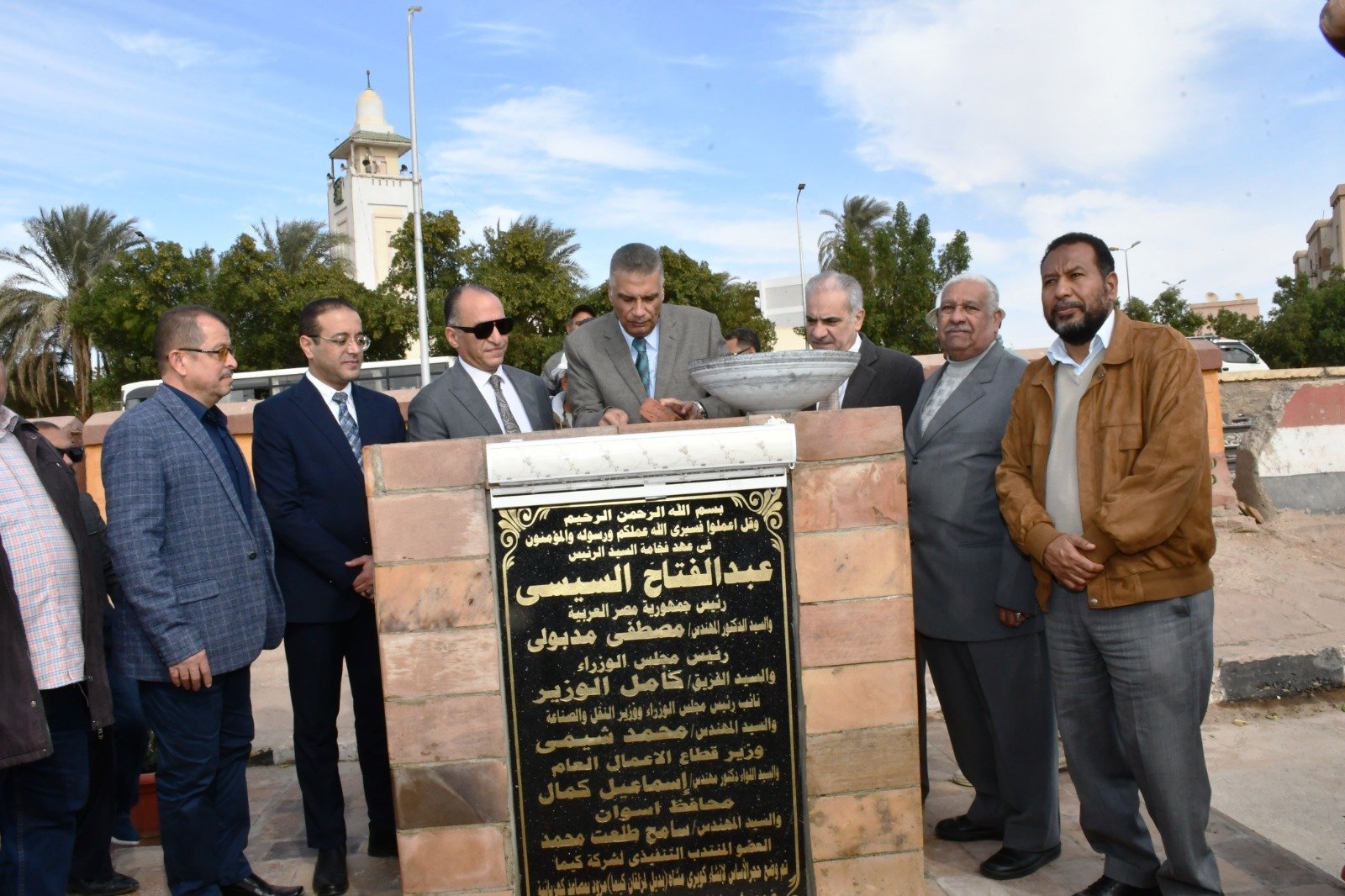 وضع حجر الأساس 