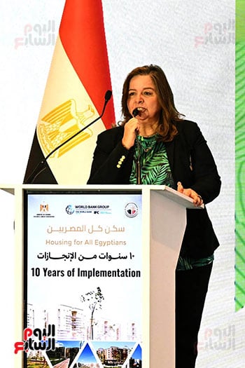 مي عبد الحميد خلال كلمتها