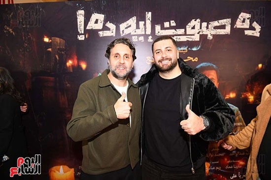 رامى إمام وهشام ماجد يساندان أبطال فيلم ده صوت إيه ده فى  العرض الخاص (8)