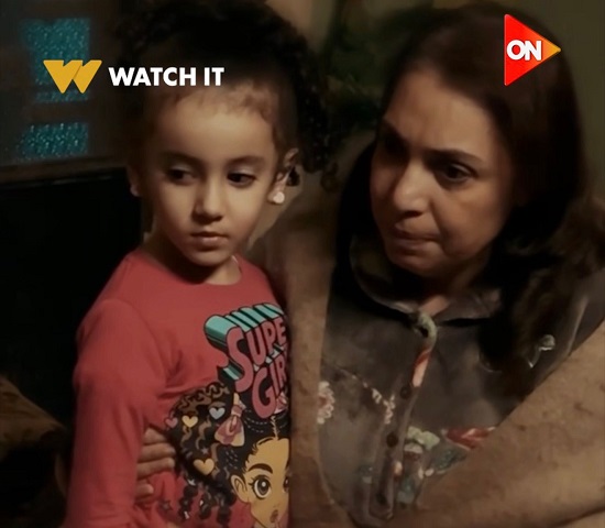 التفرقة بين الأخوة