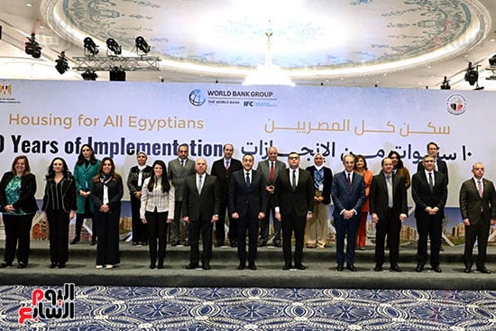 الحاضرون خلال الاحتفالية