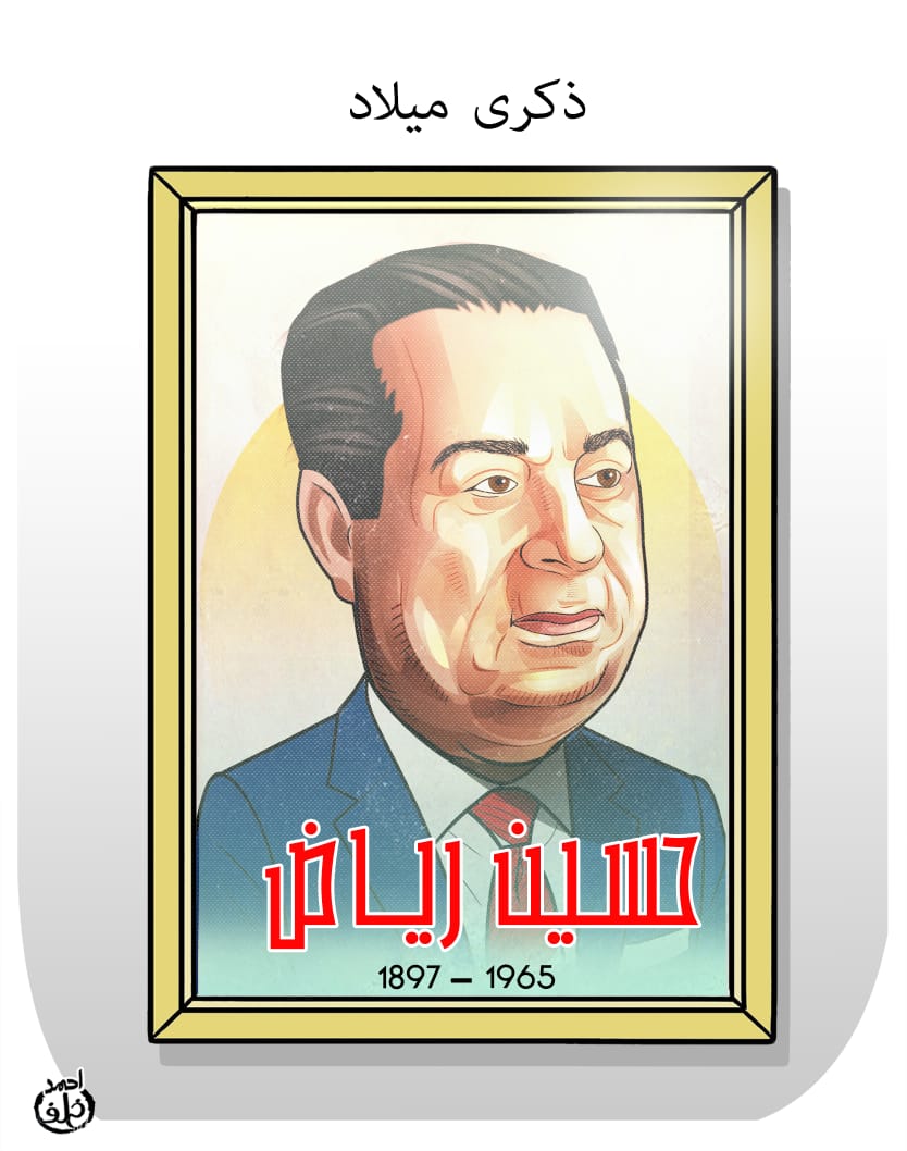 14f4509b-08b3-415c-85d2-5acadbc84522