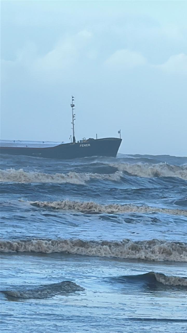 اسم السفينة