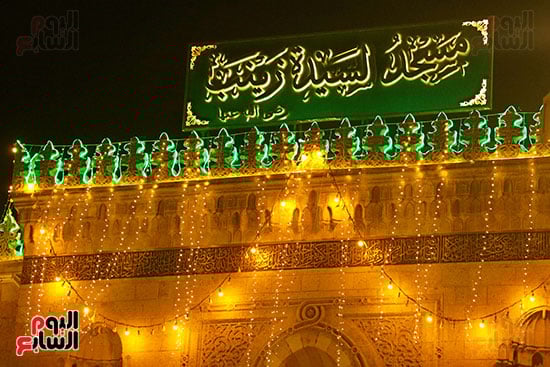 مسجد السيدة زينب