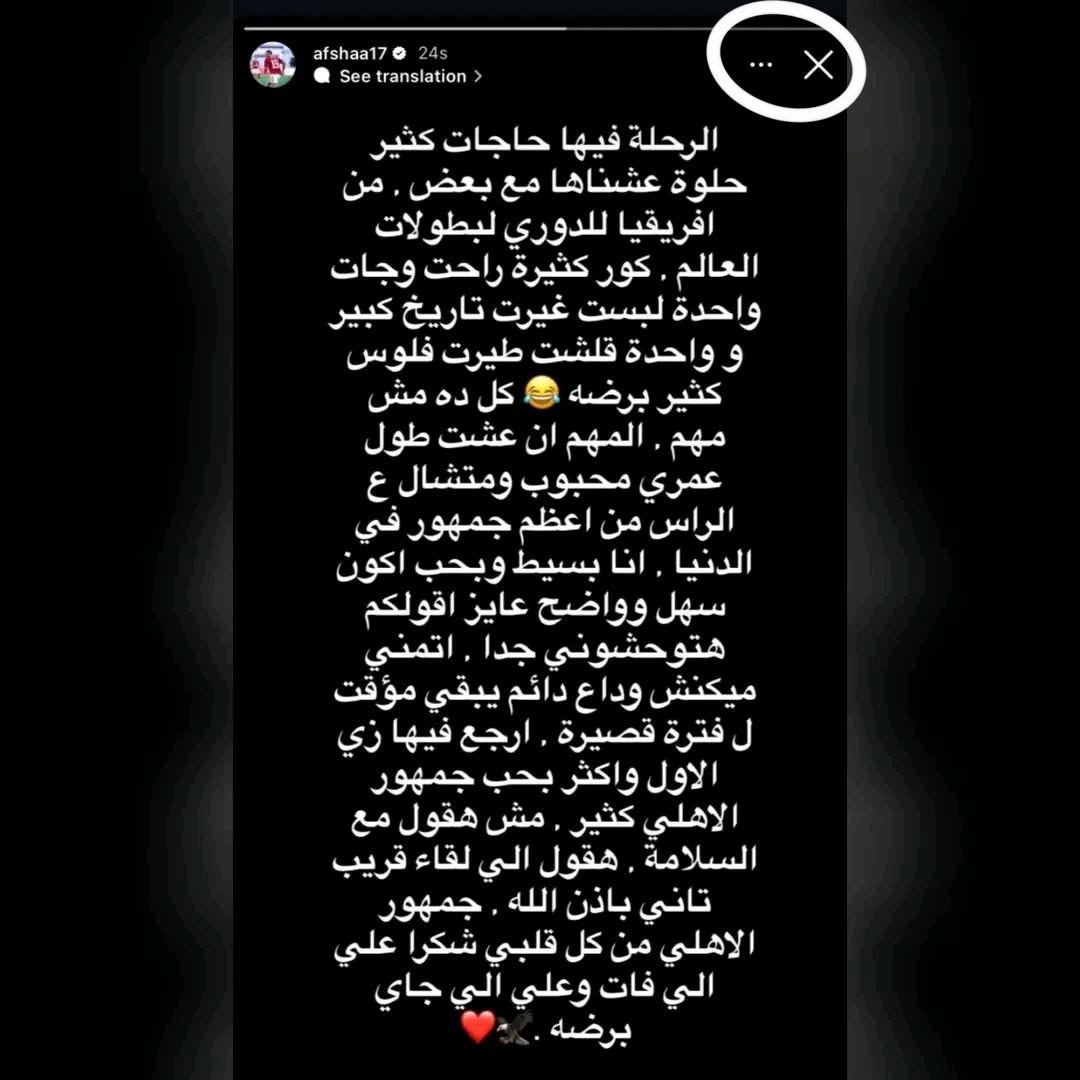 WhatsApp Image 2026-01-13 at 5.30.47 PM