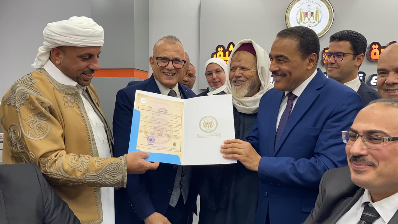 افتتاح الشهر العقارى