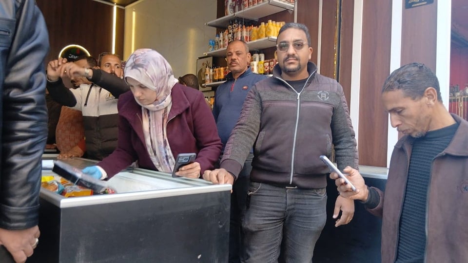 فحص  الصلاحيات