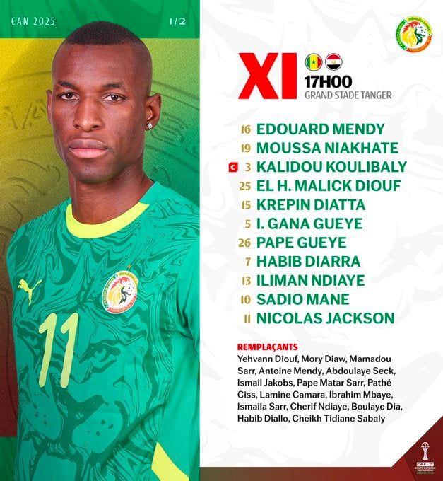 تشكيل السنغال