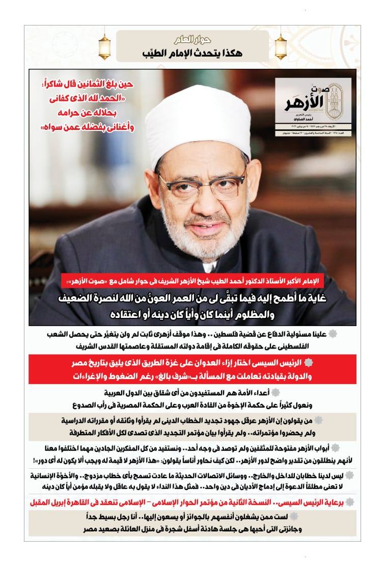 615771888_1362456072563072_2320767926218234928_n